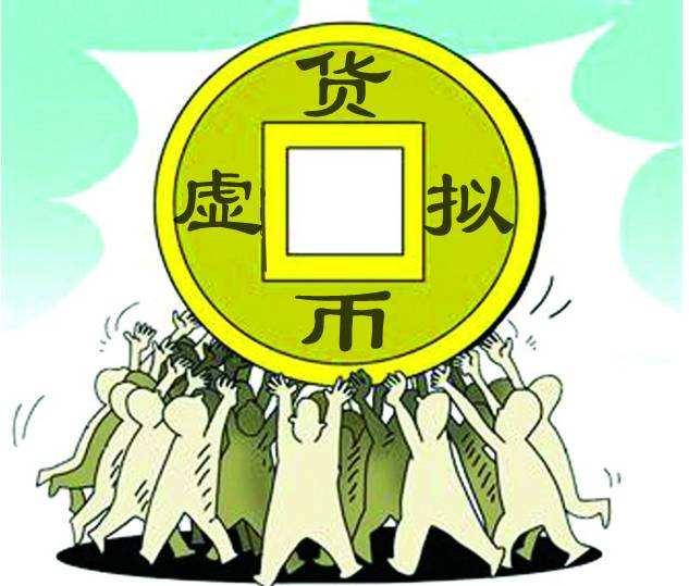 欧易量化终端